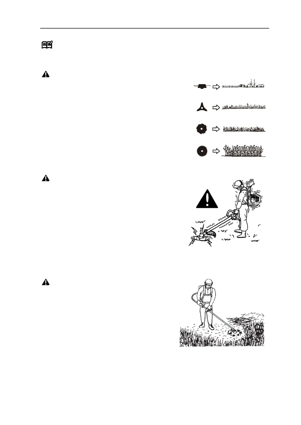 Page #44 background image