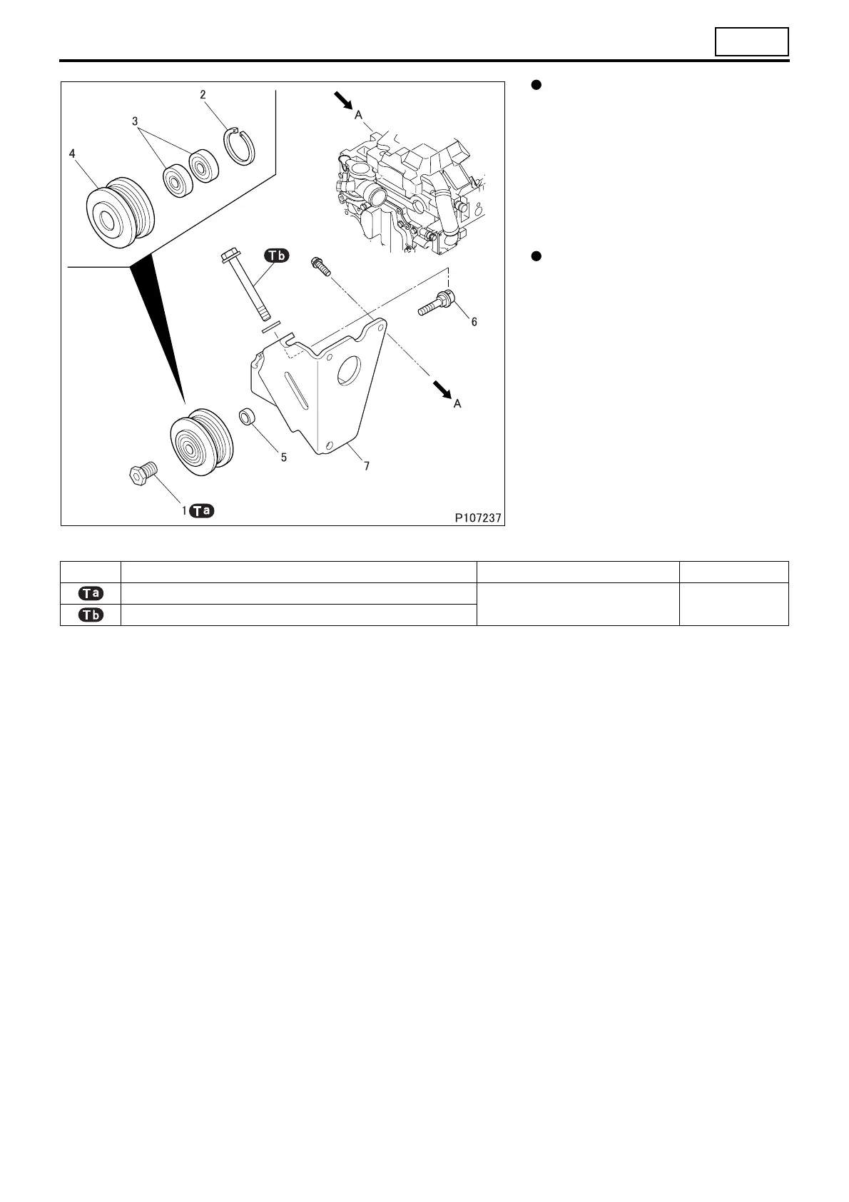Page #275 background image