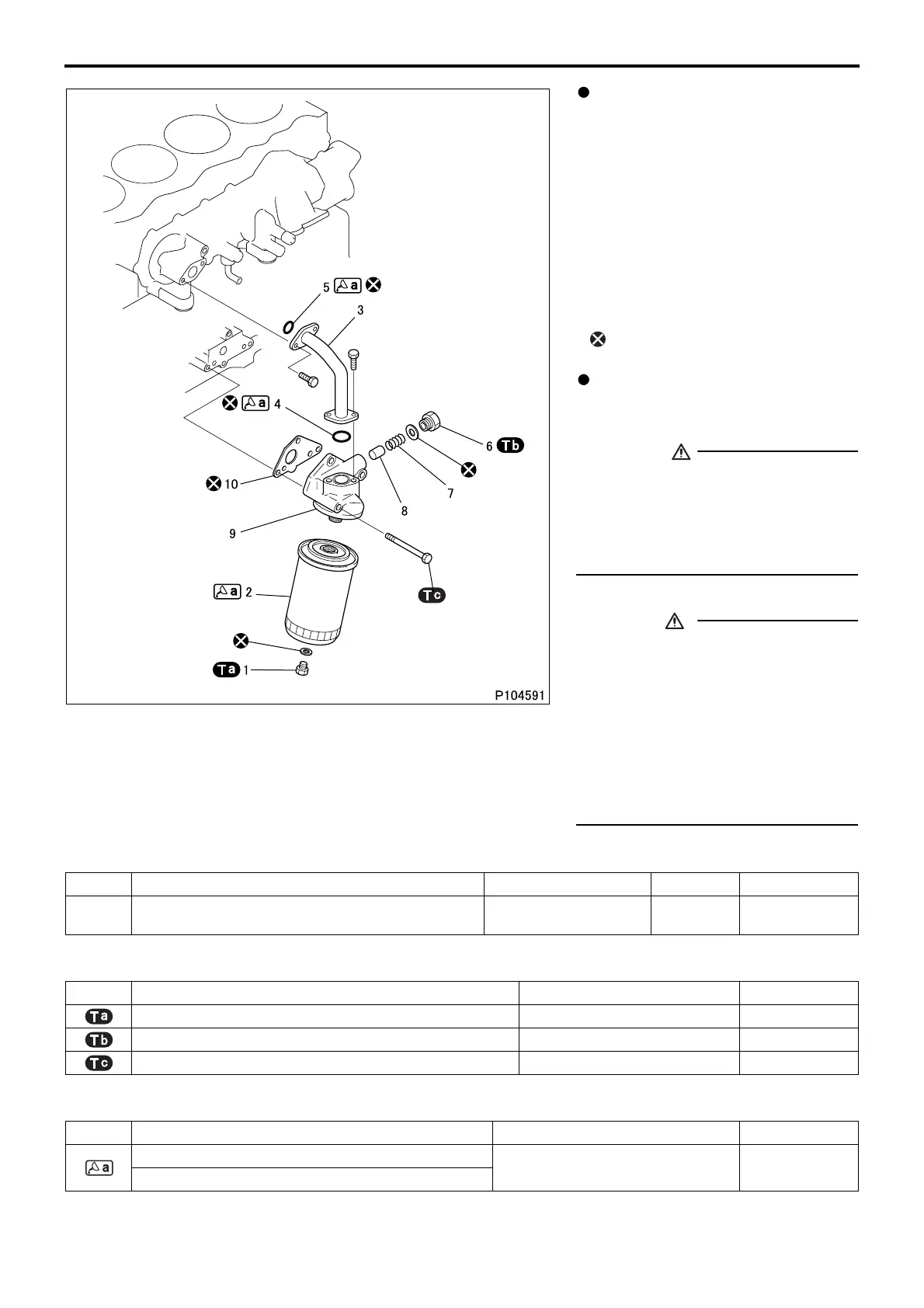 Page #151 background image