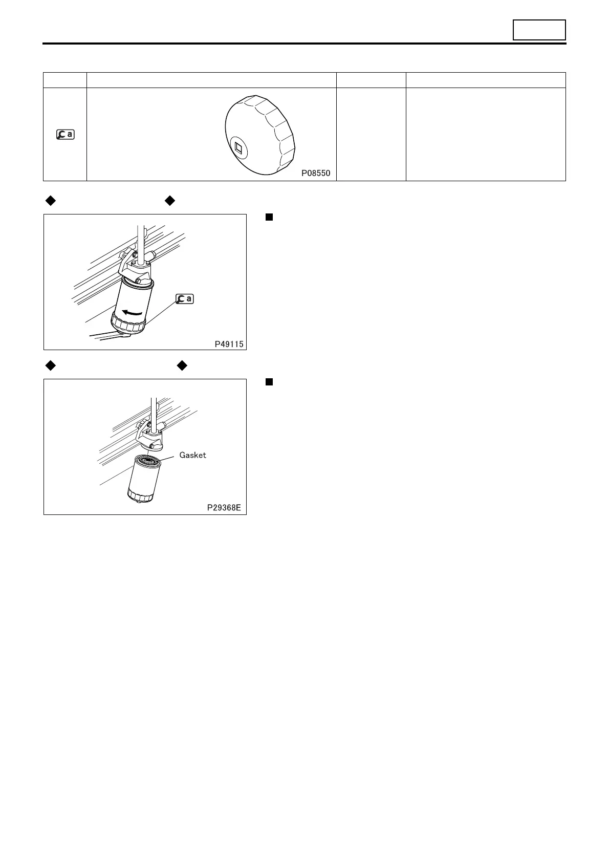 Page #152 background image
