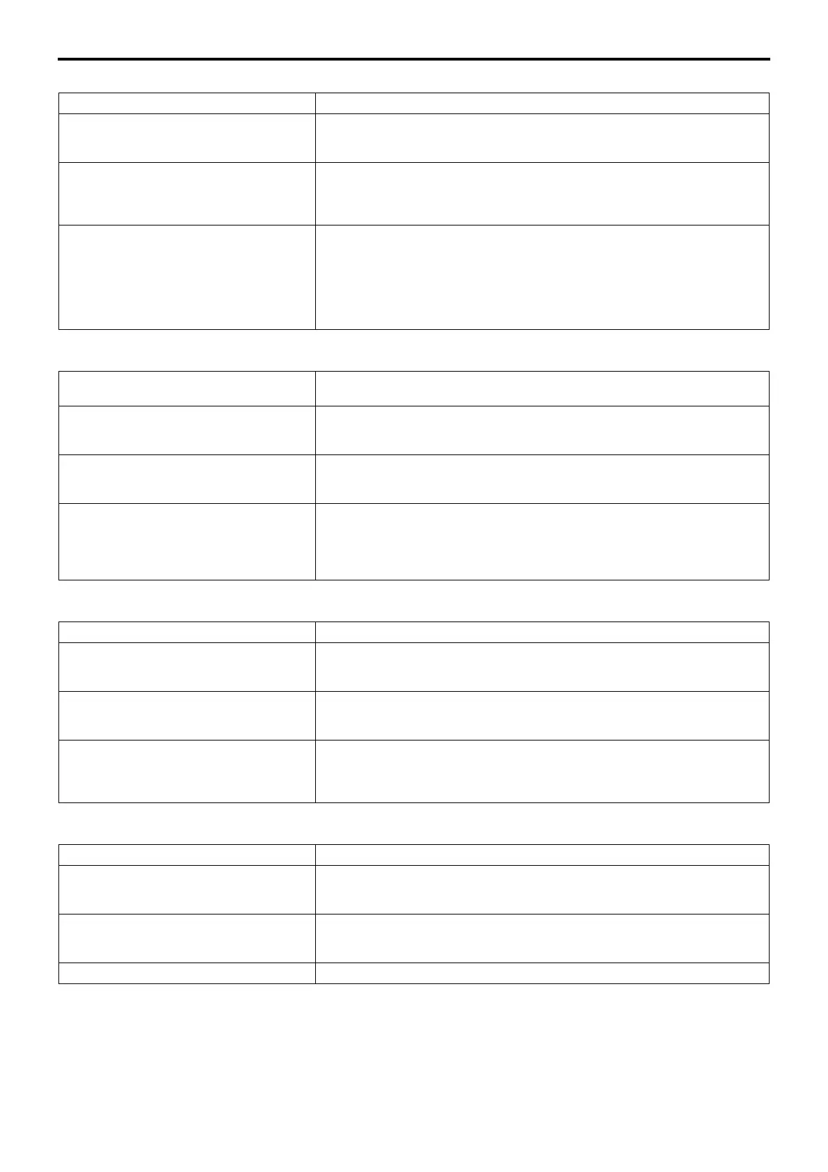Page #209 background image
