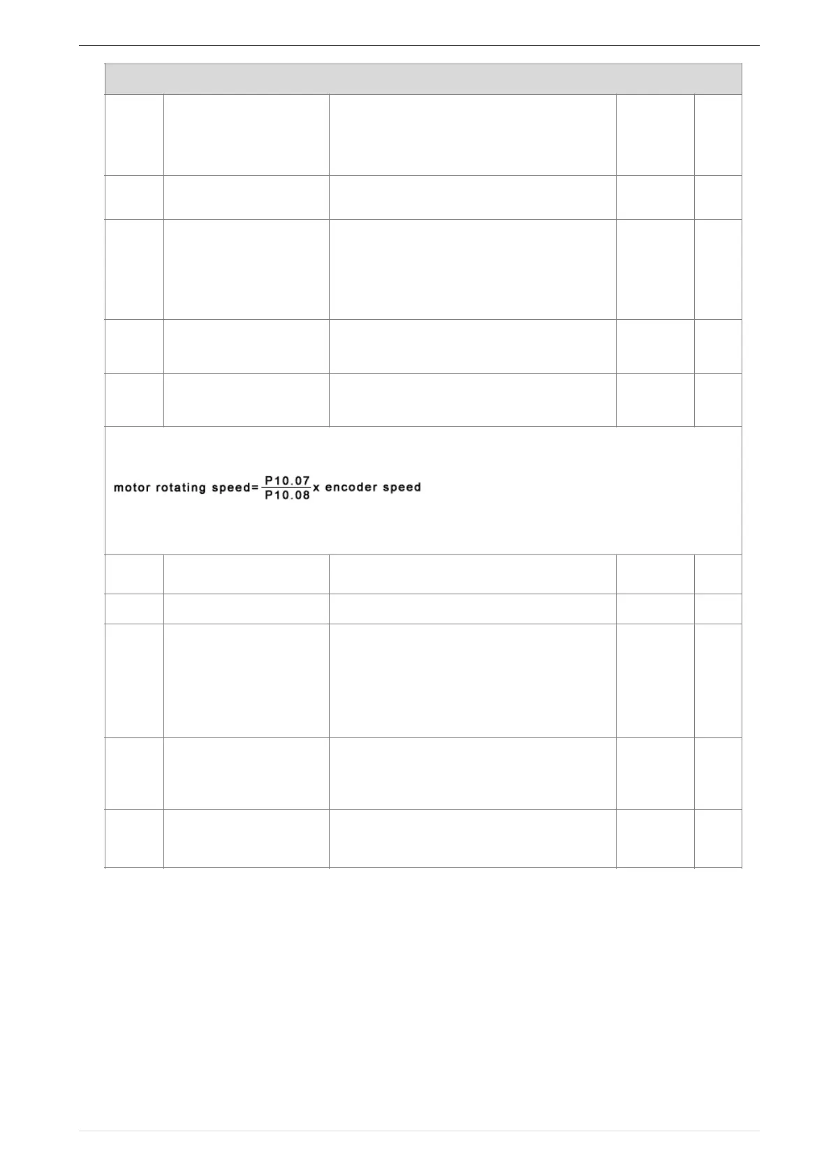 Page #72 background image