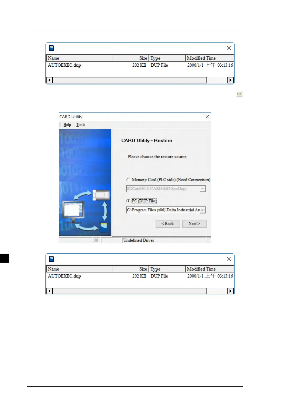 Page #200 background image