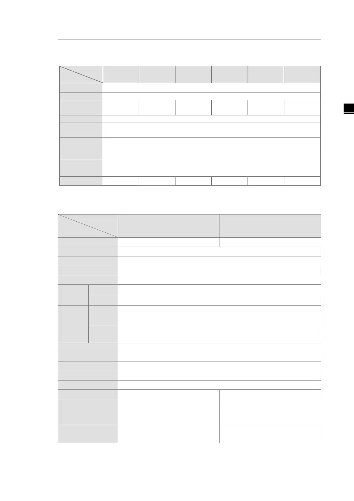 Page #59 background image