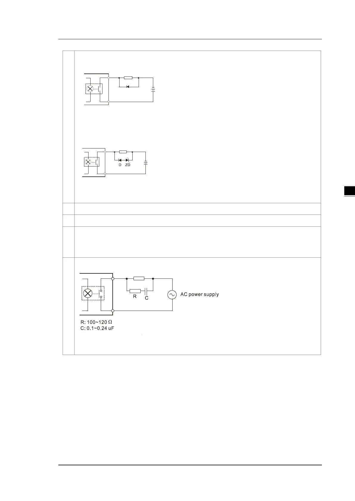 Page #131 background image