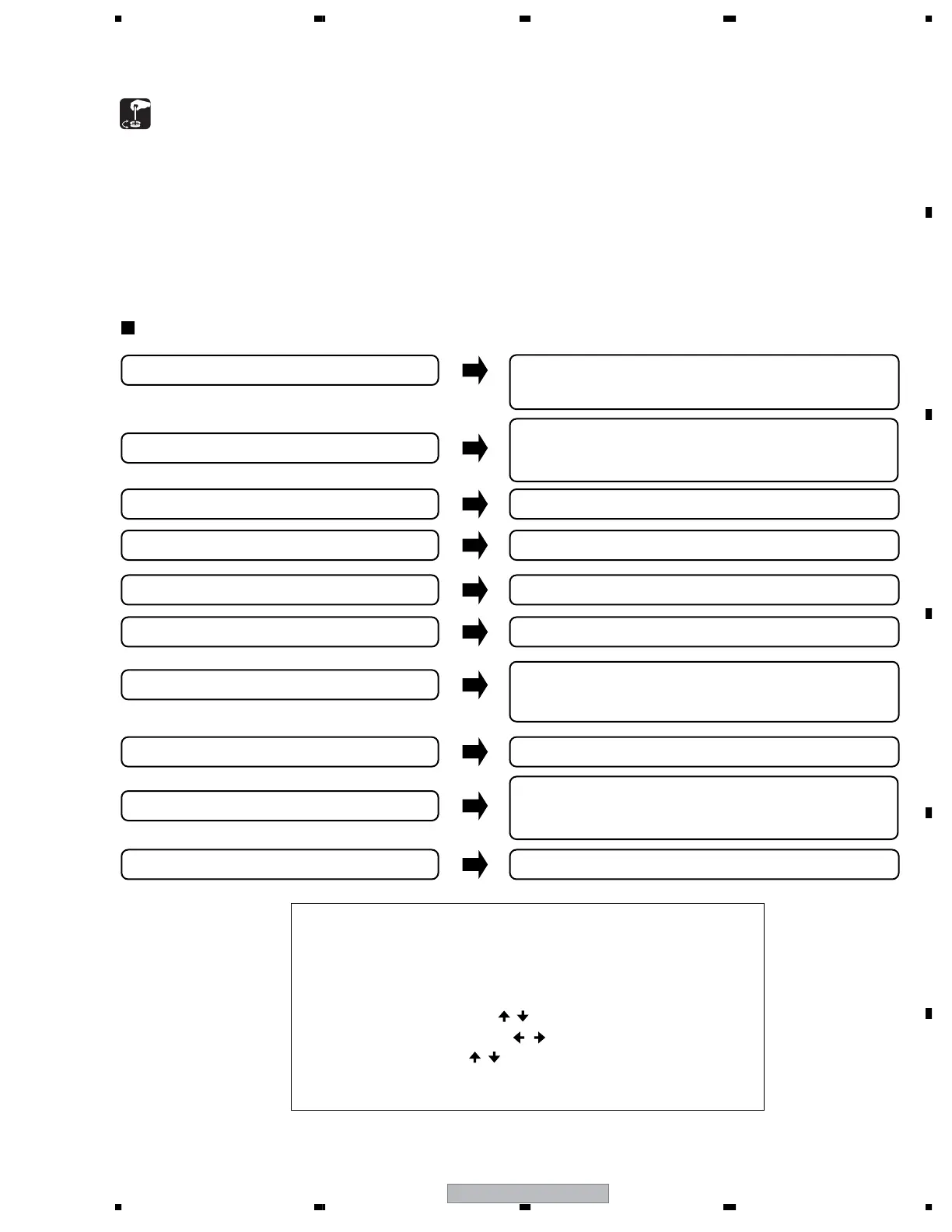 Page #113 background image