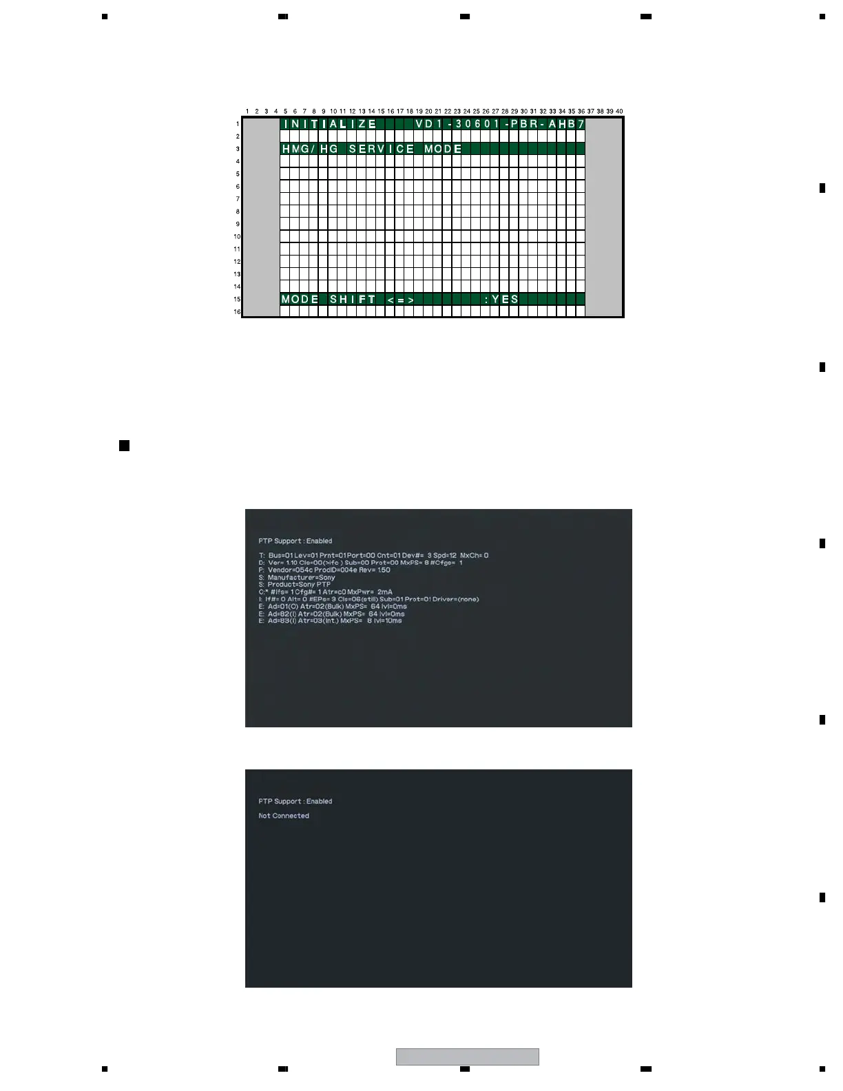Page #159 background image