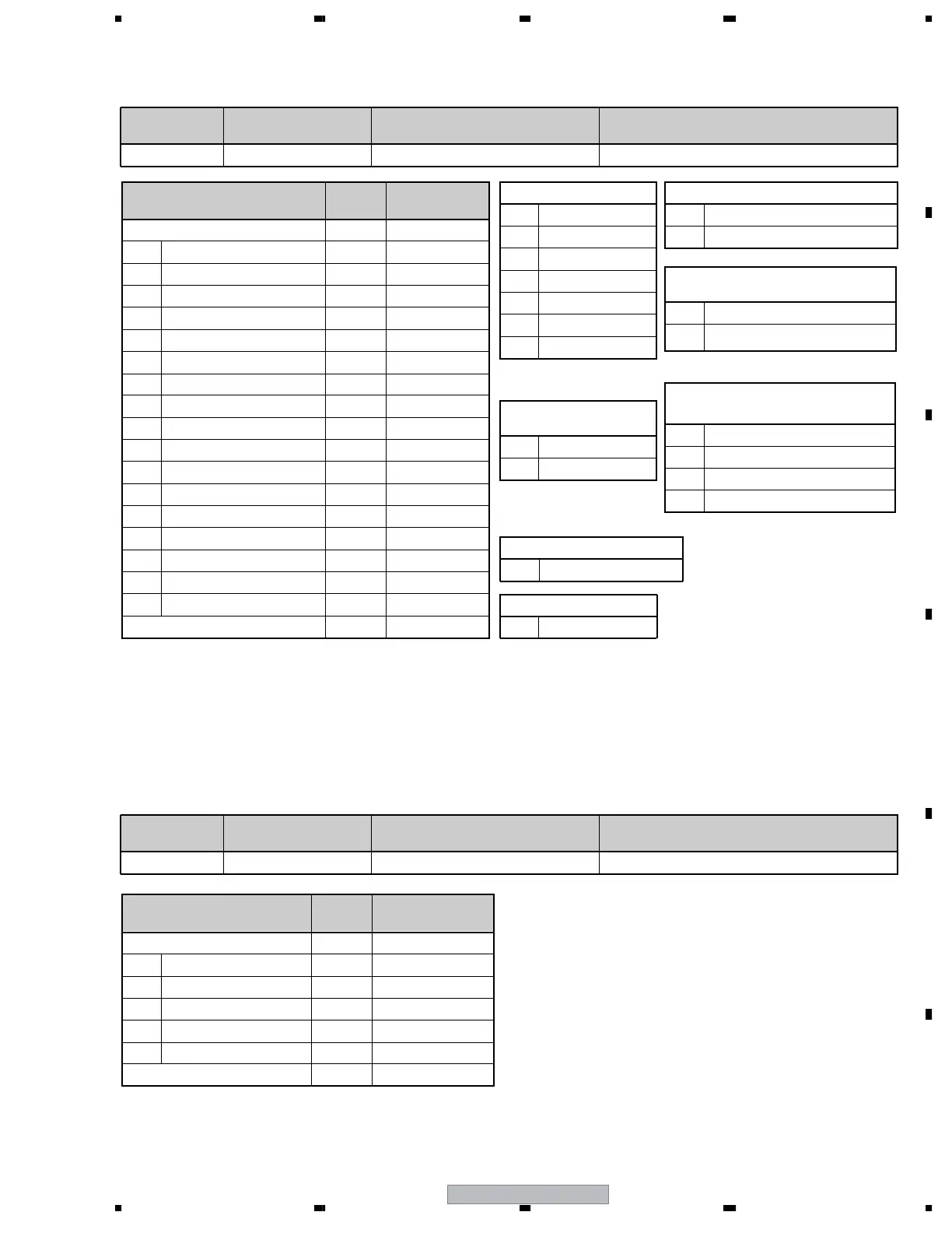 Page #173 background image