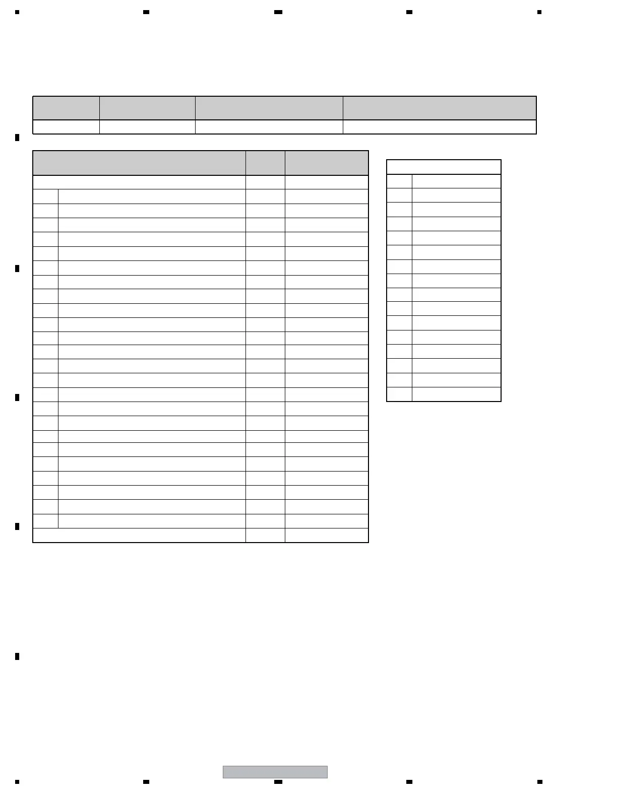Page #174 background image