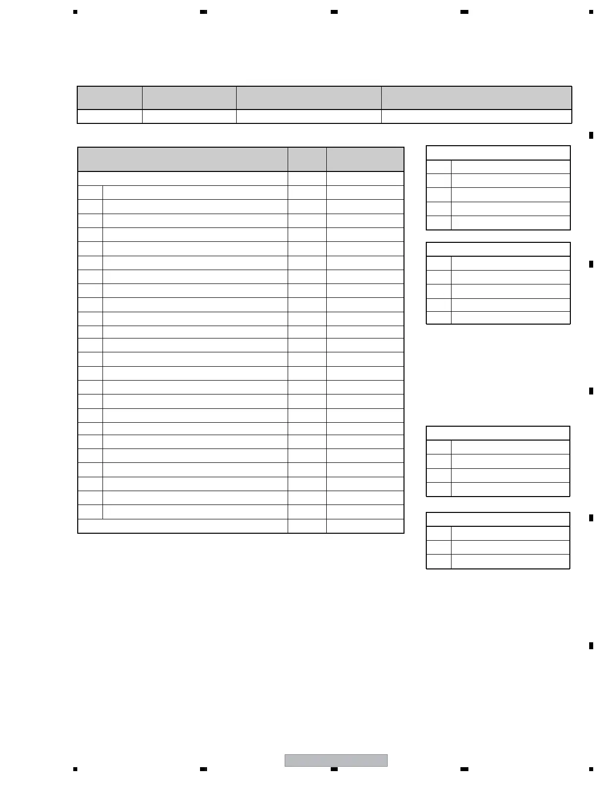 Page #175 background image