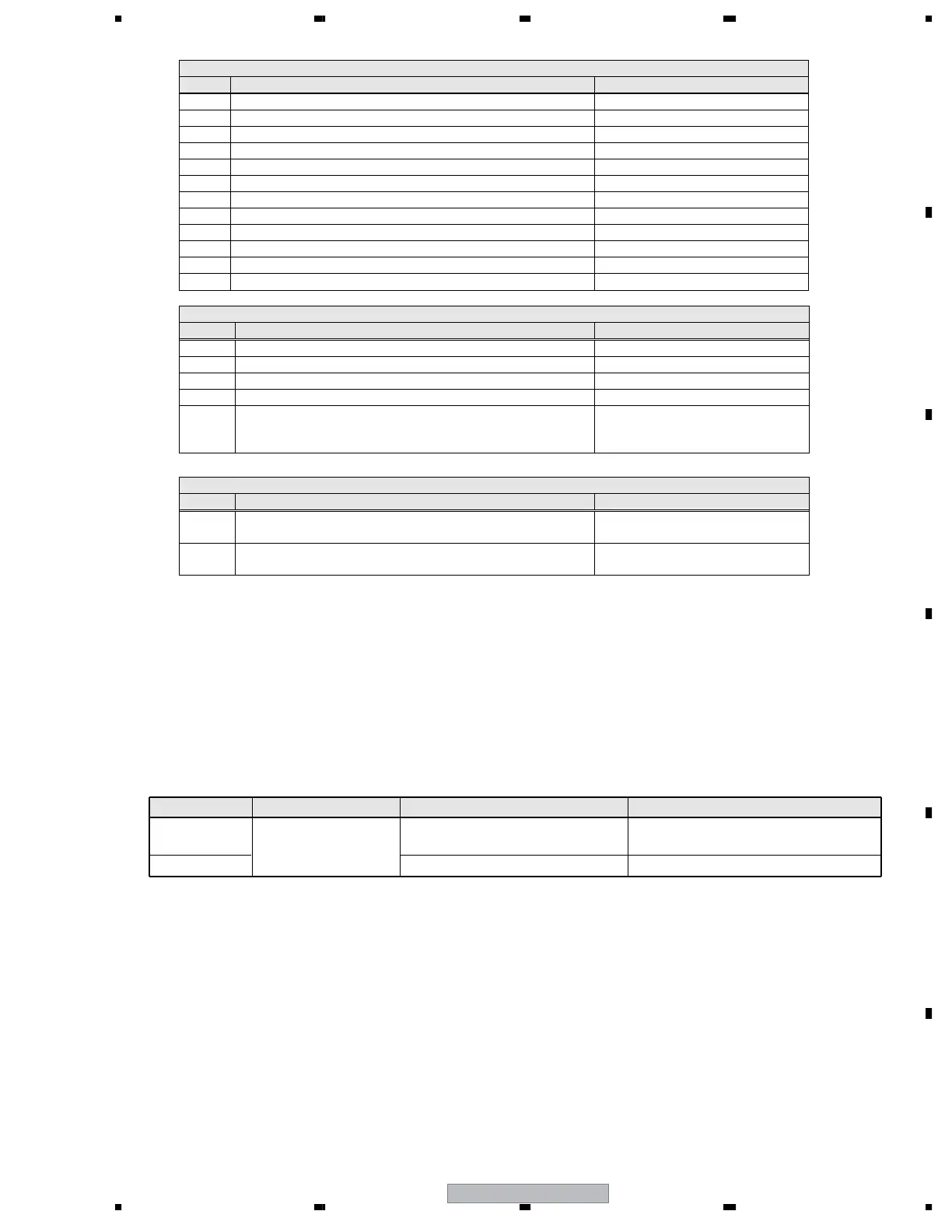 Page #179 background image