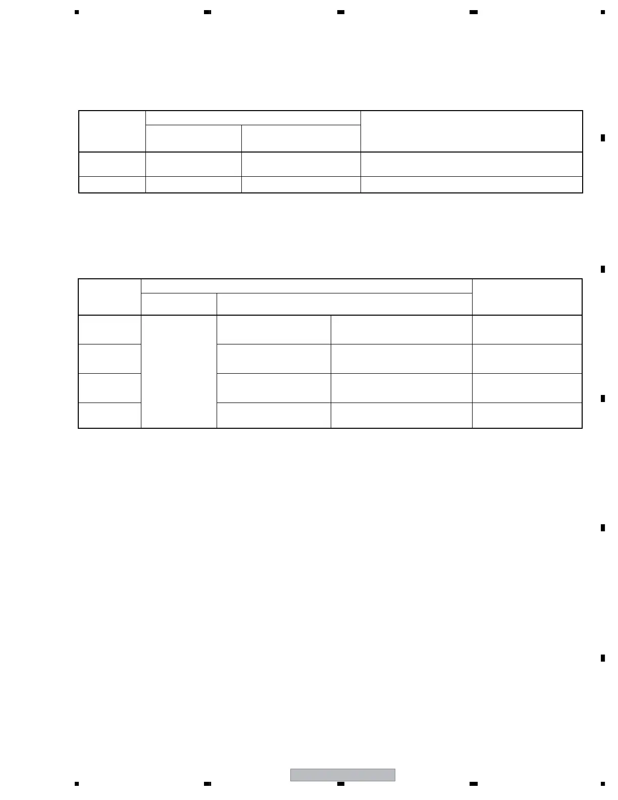Page #181 background image