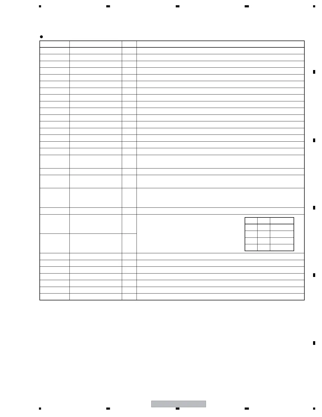 Page #197 background image
