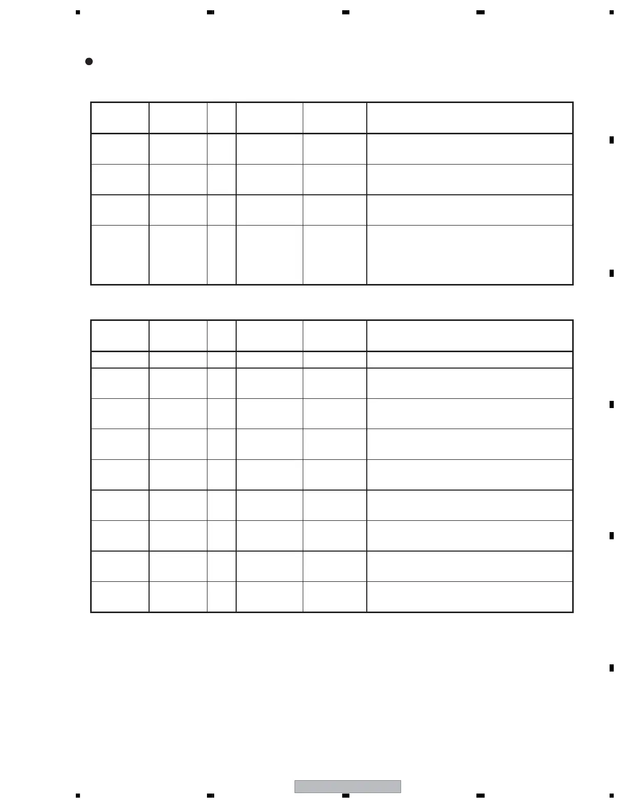 Page #205 background image