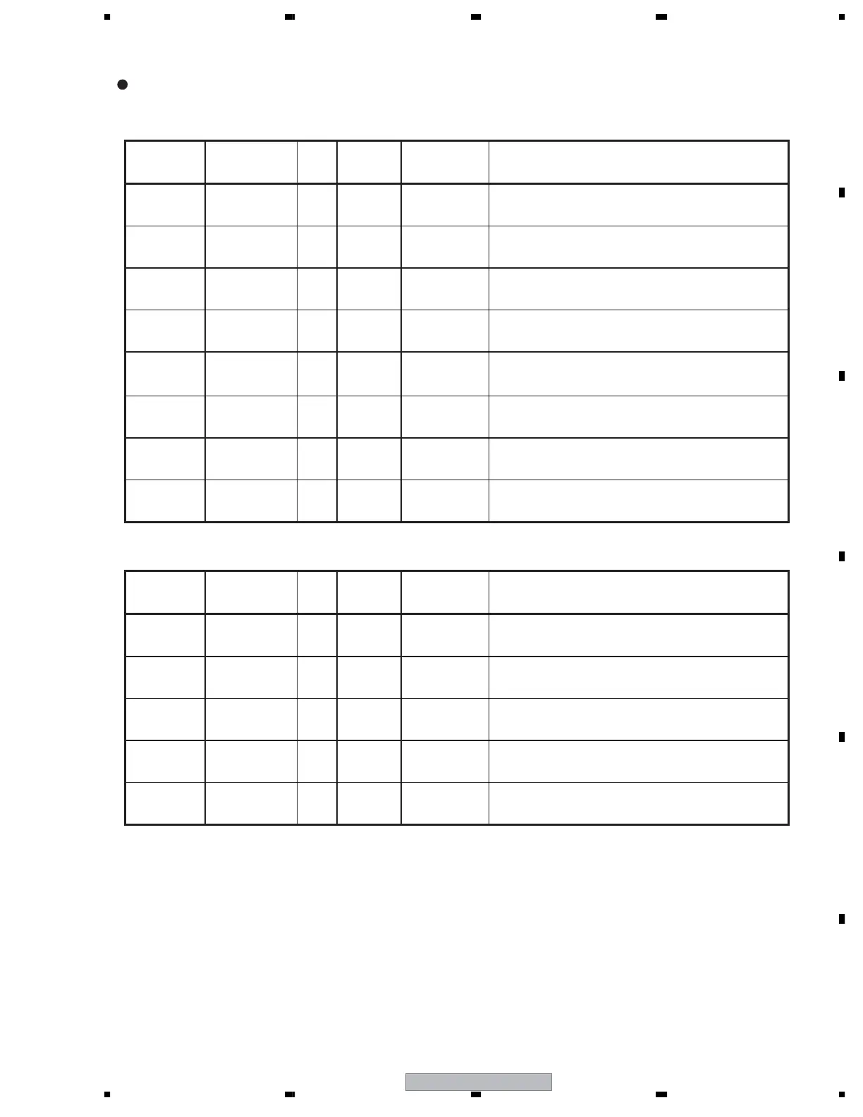 Page #207 background image