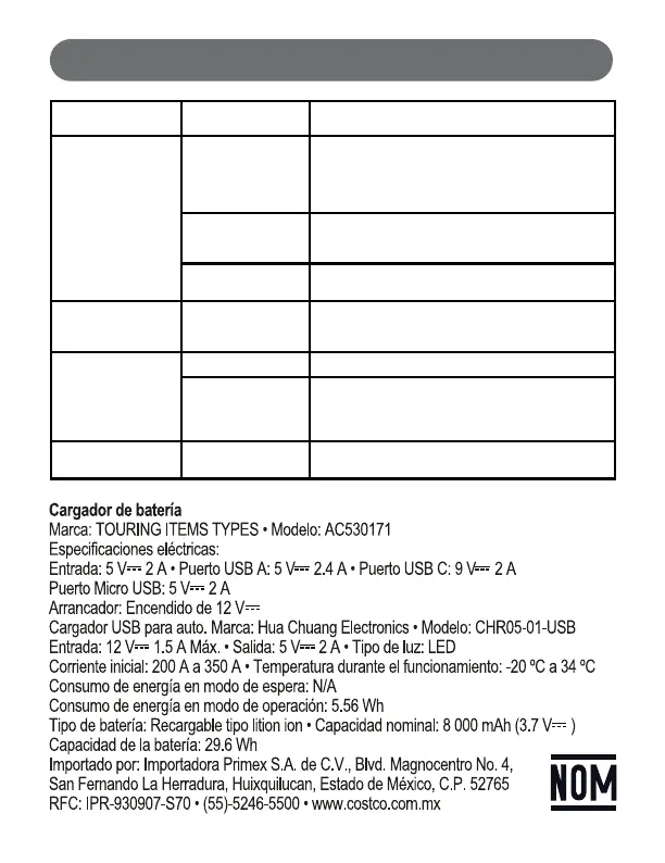 Page #51 background image