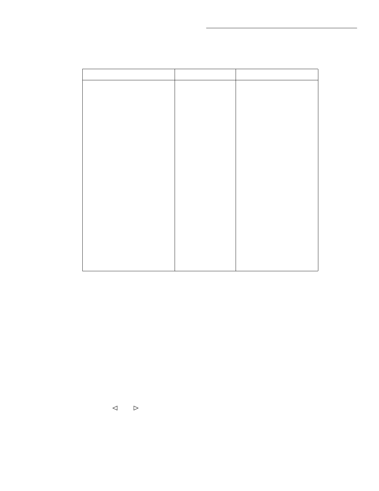Page #74 background image