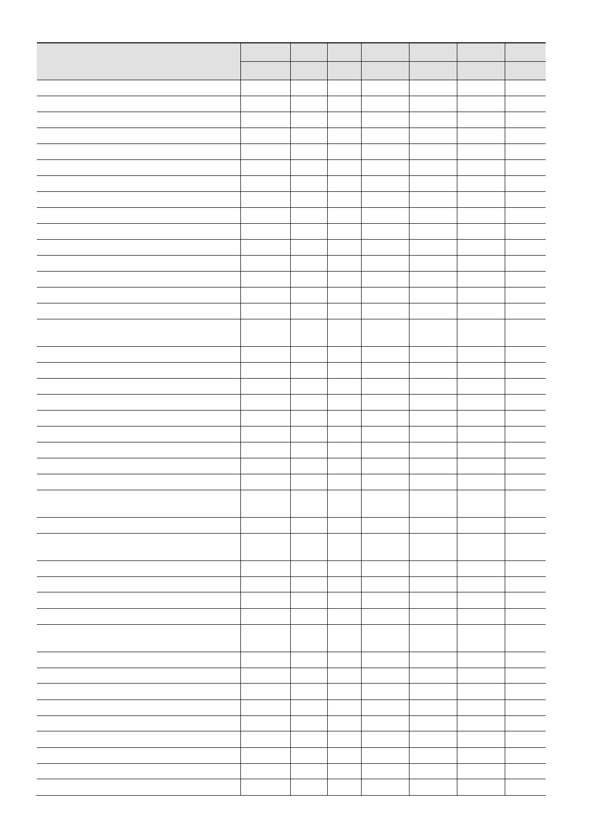 Page #313 background image