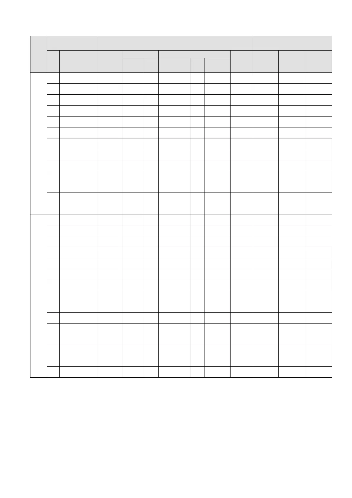 Page #54 background image