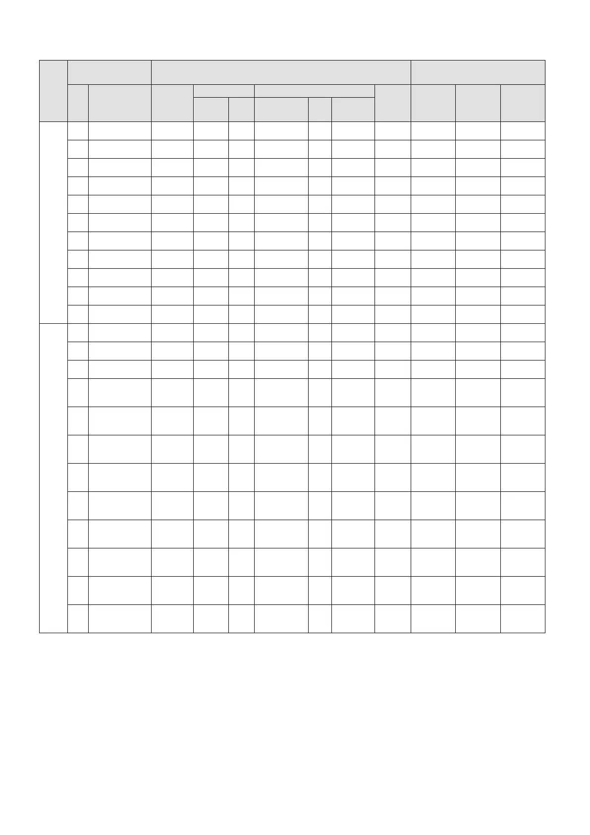 Page #55 background image