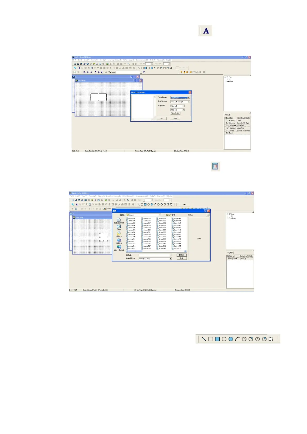 Page #173 background image
