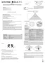 Preview: Manual
