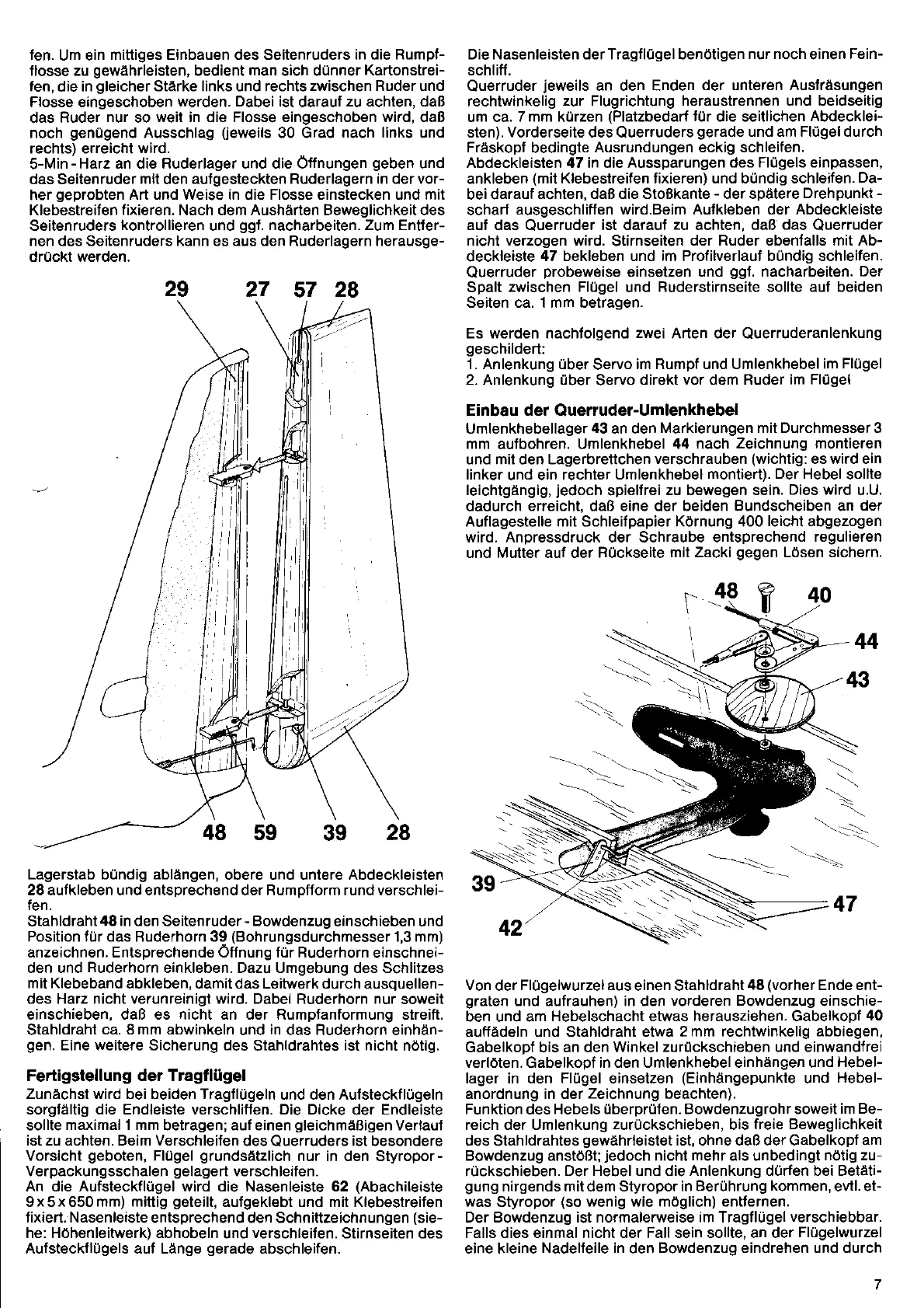 Page #6 background image