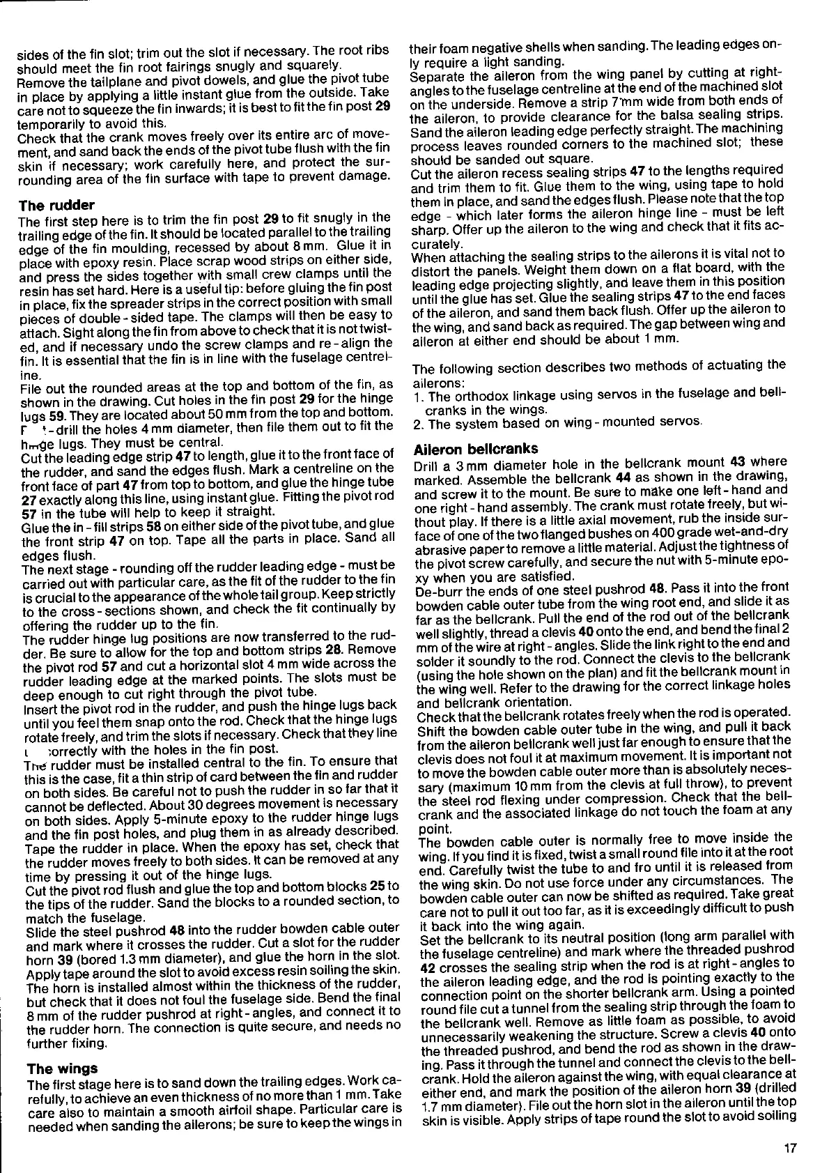 Page #15 background image
