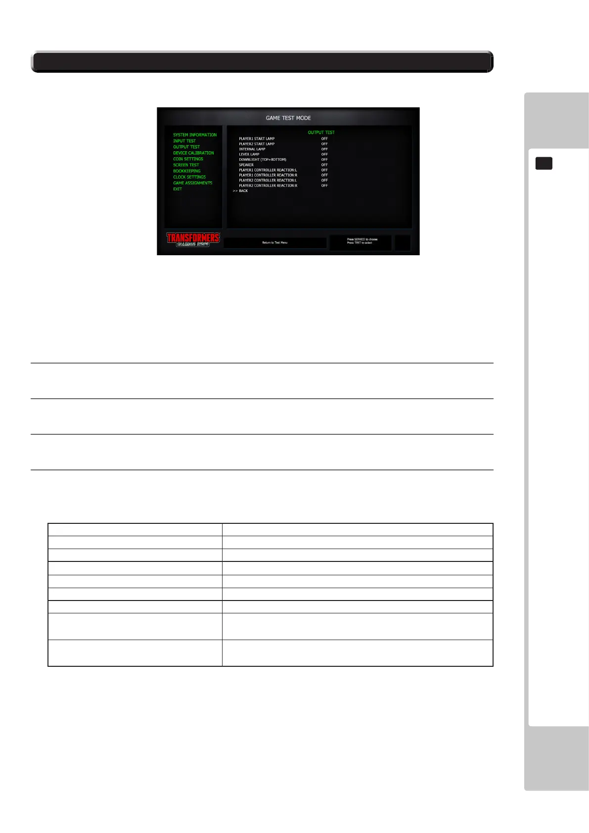 Page #88 background image