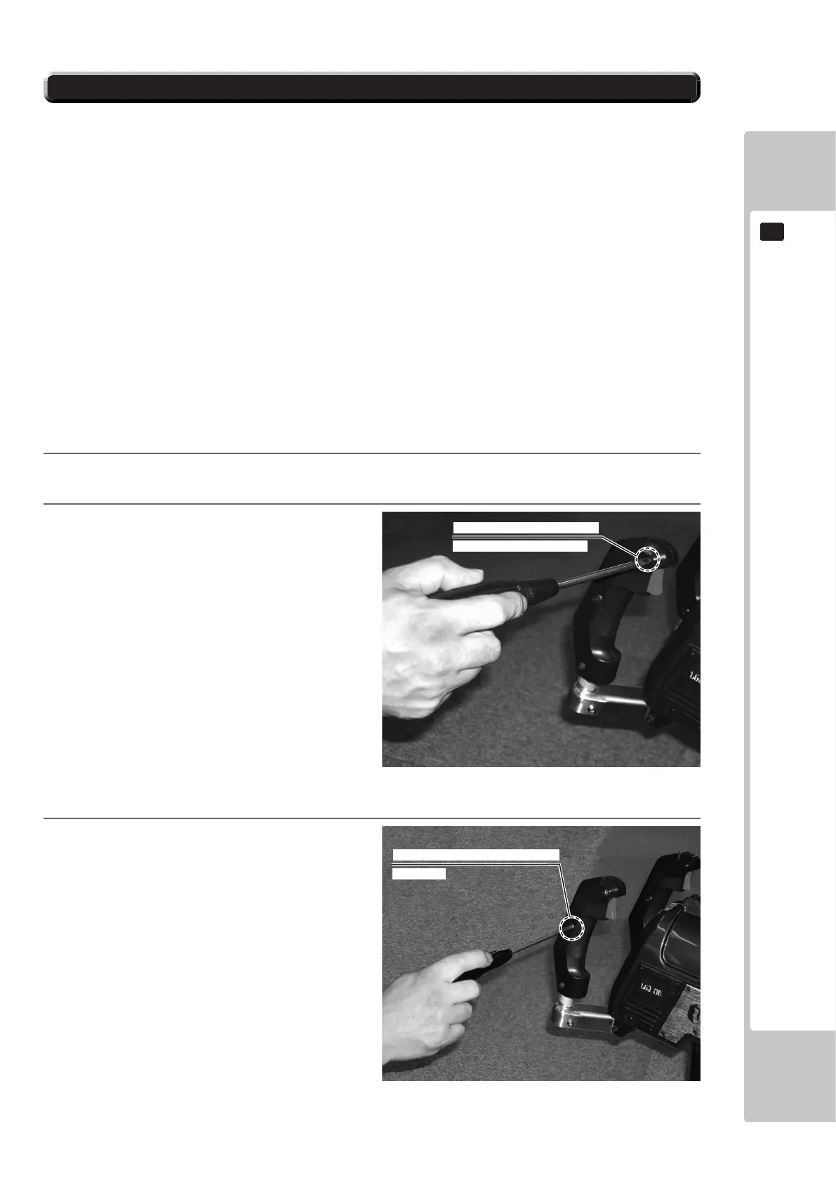 Page #112 background image
