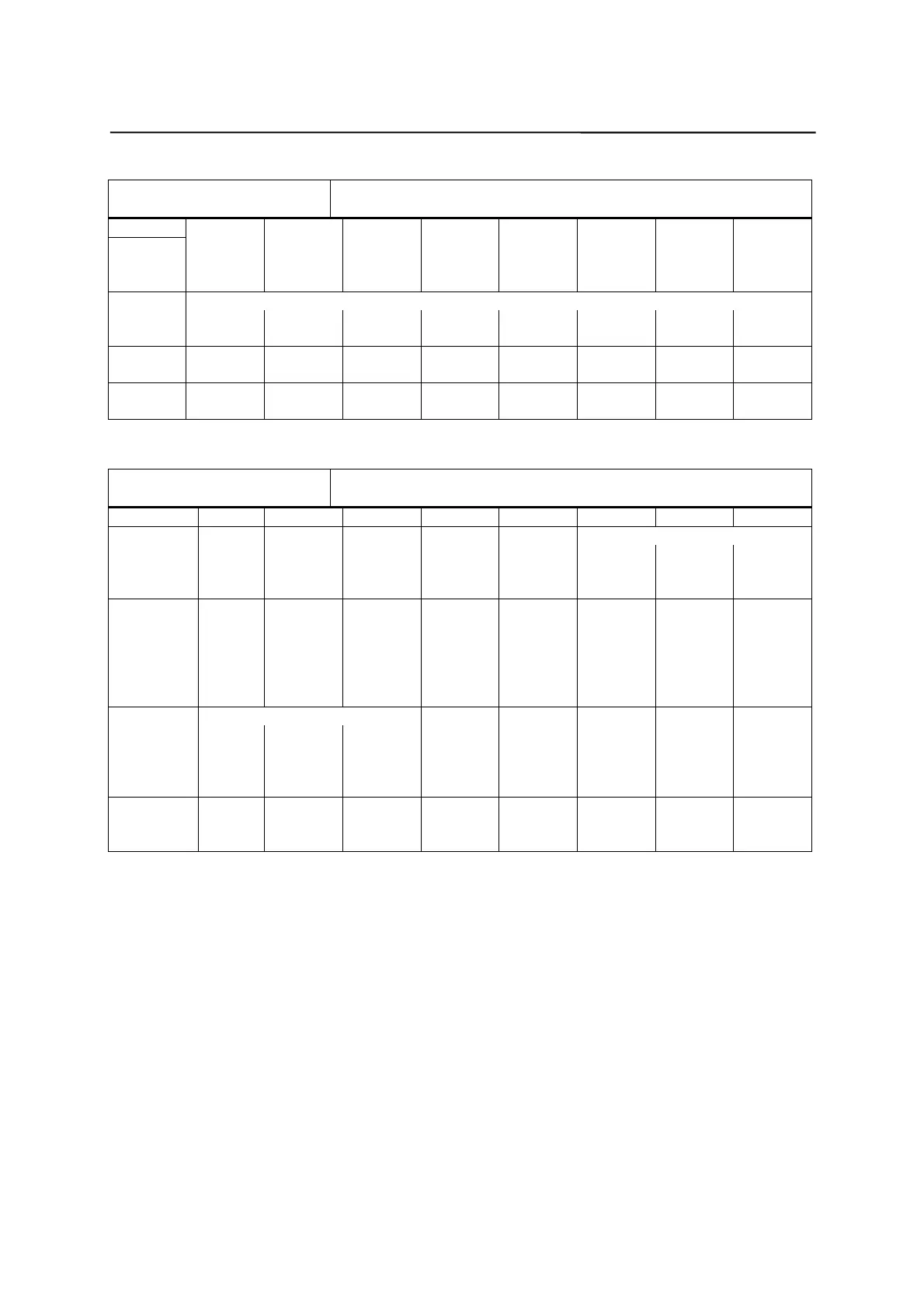 Page #117 background image