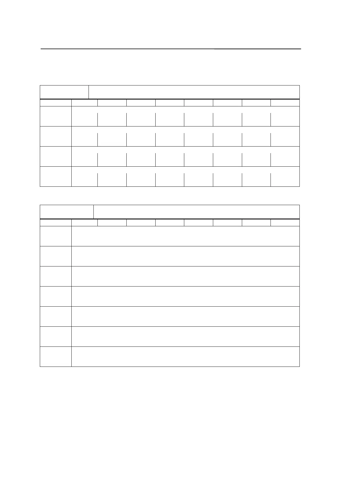 Page #123 background image