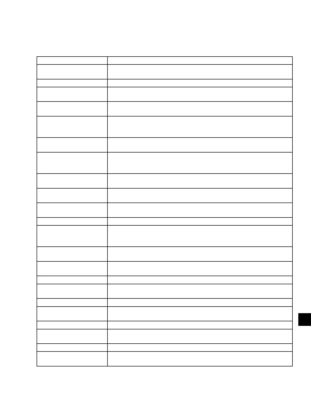 Page #107 background image