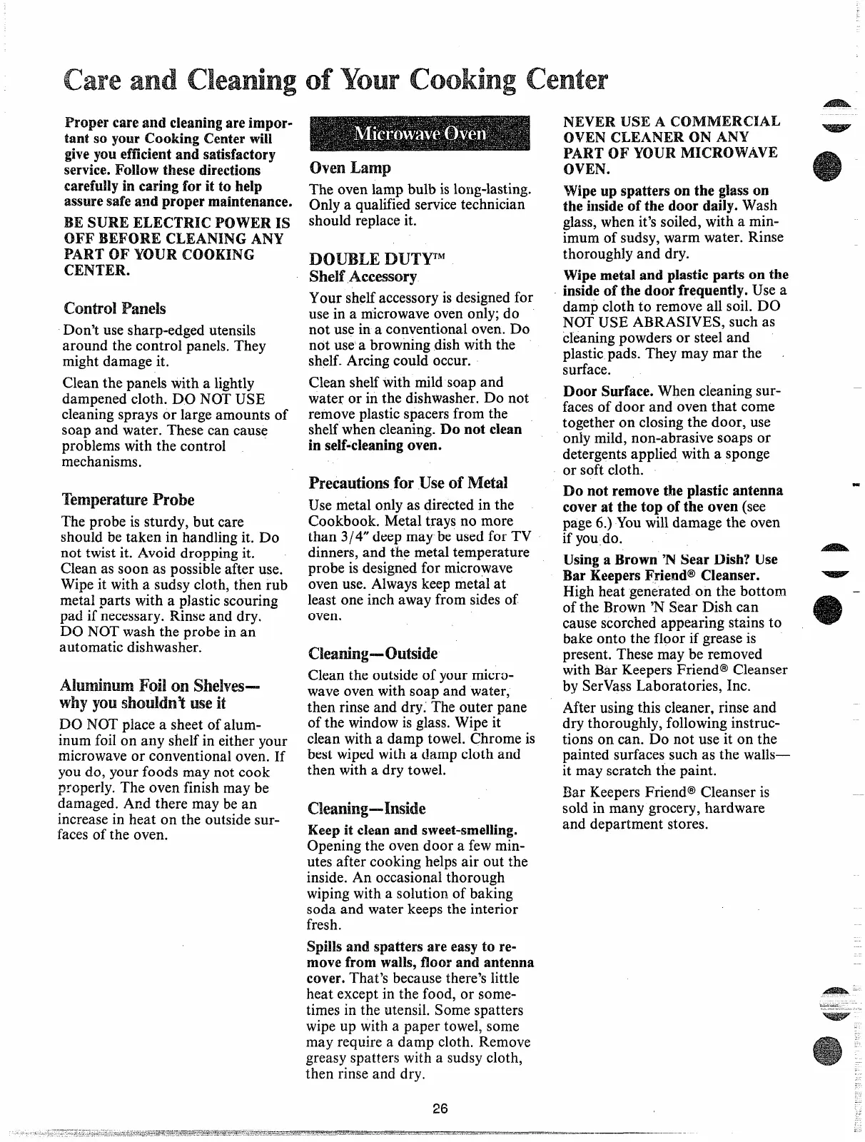 Page #25 background image