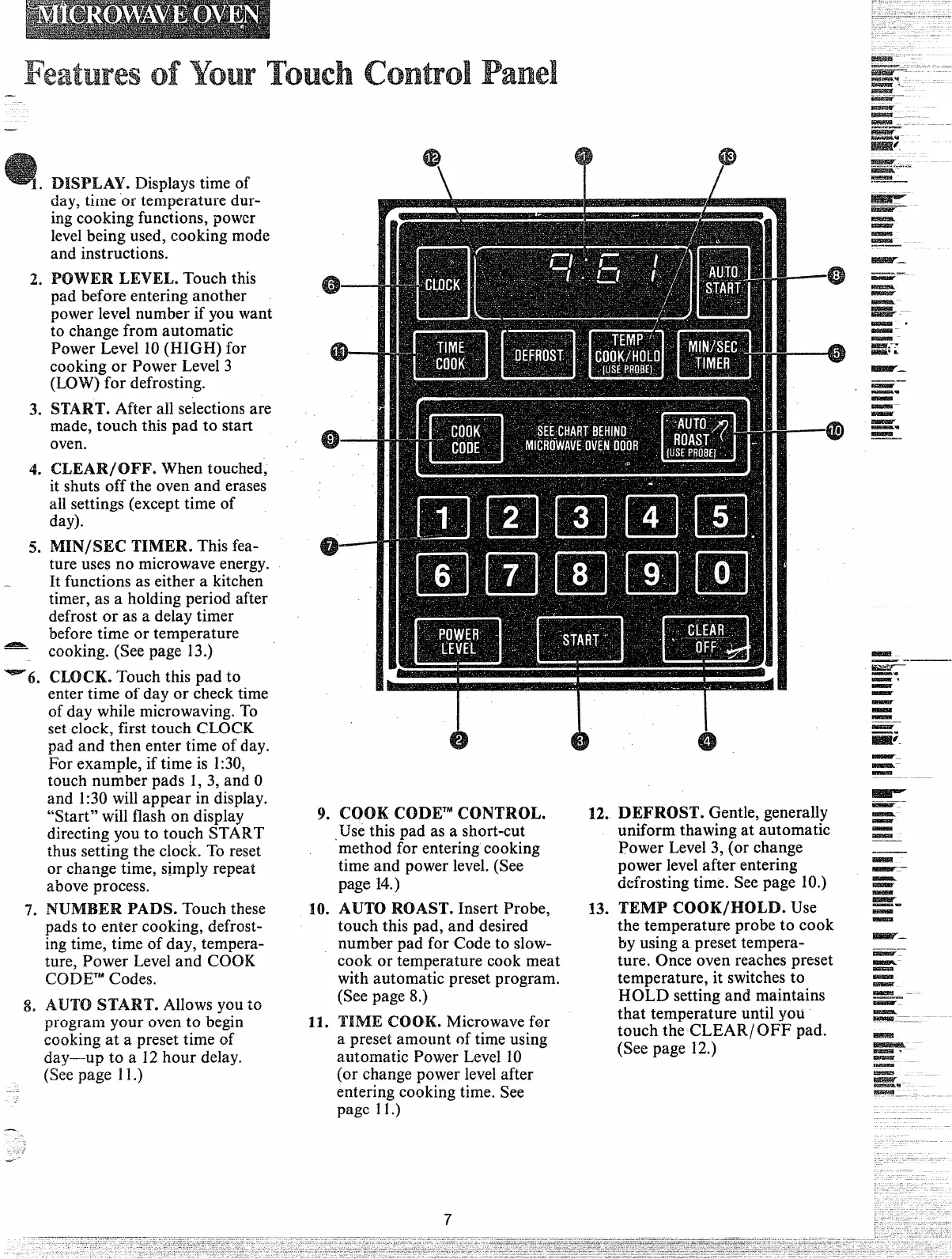Page #7 background image