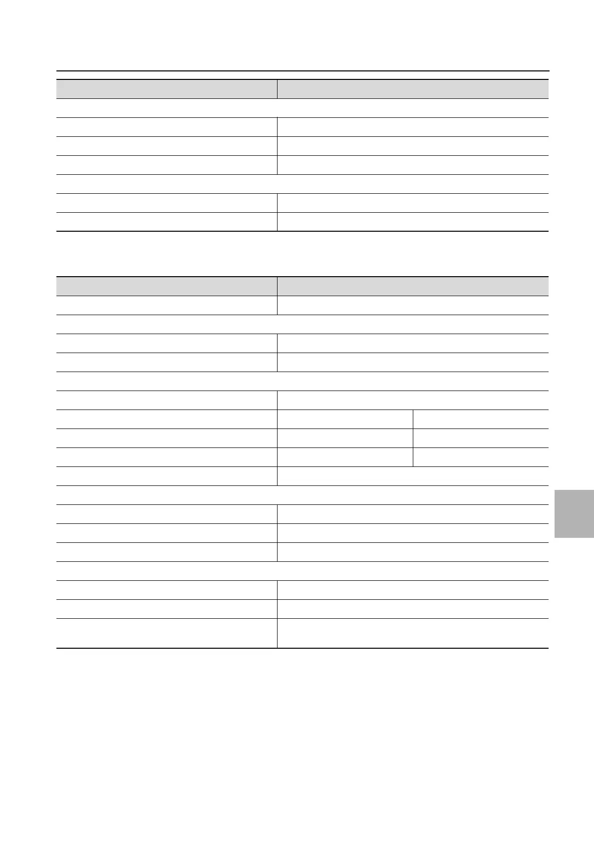 Page #49 background image