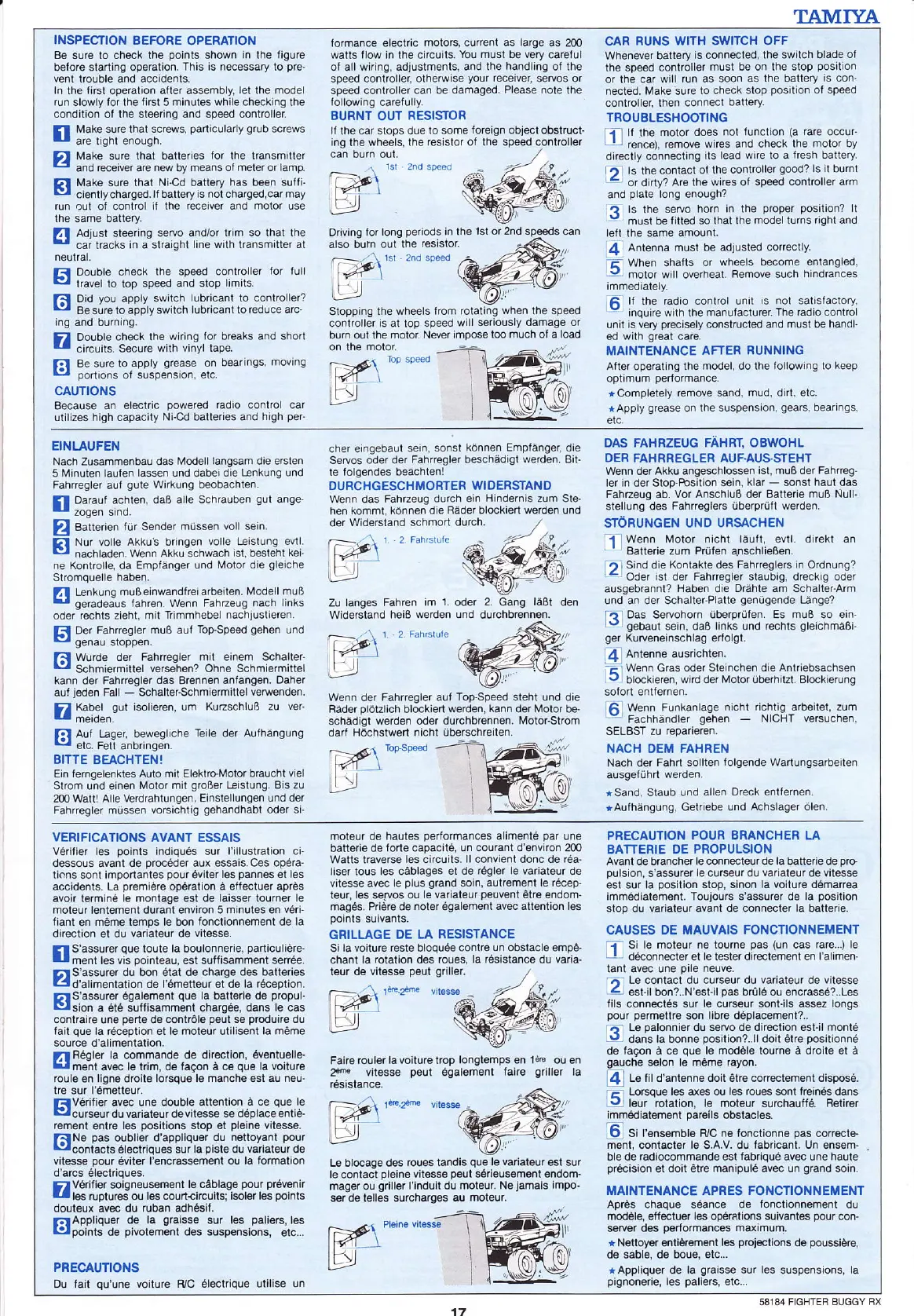 Page #17 background image