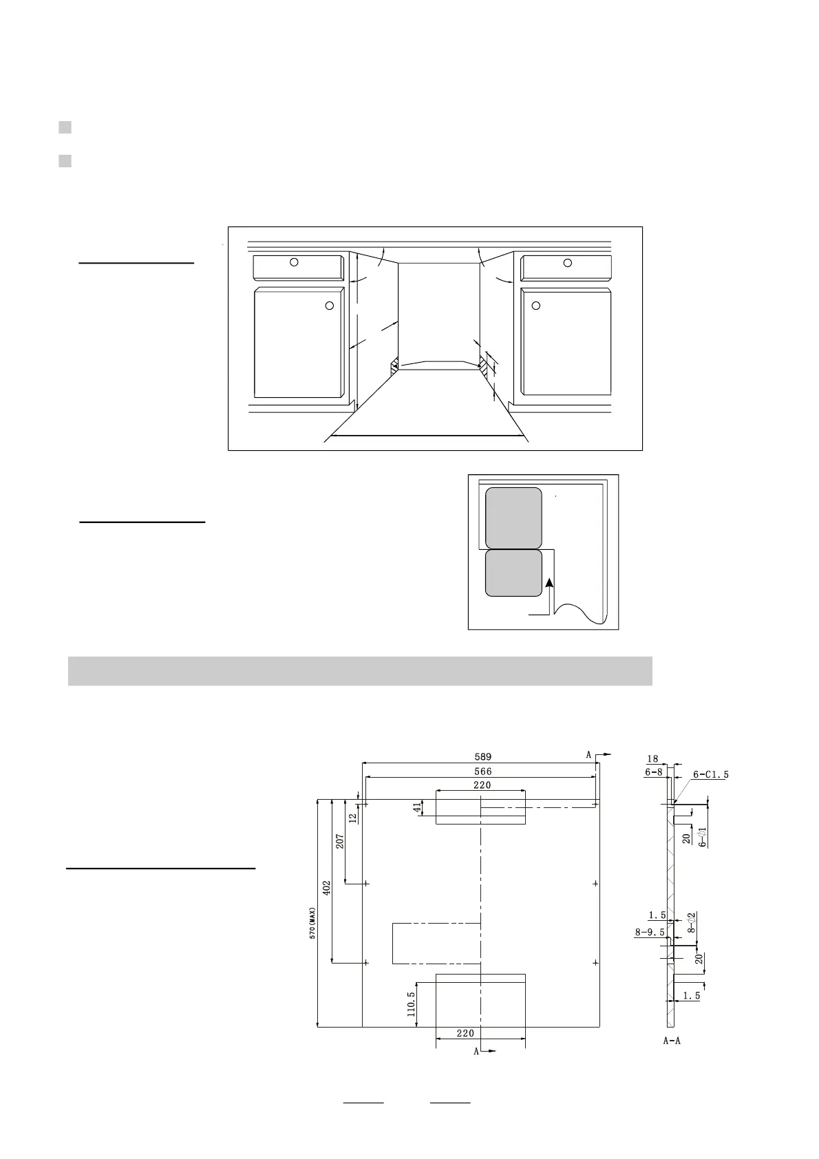 Page #53 background image
