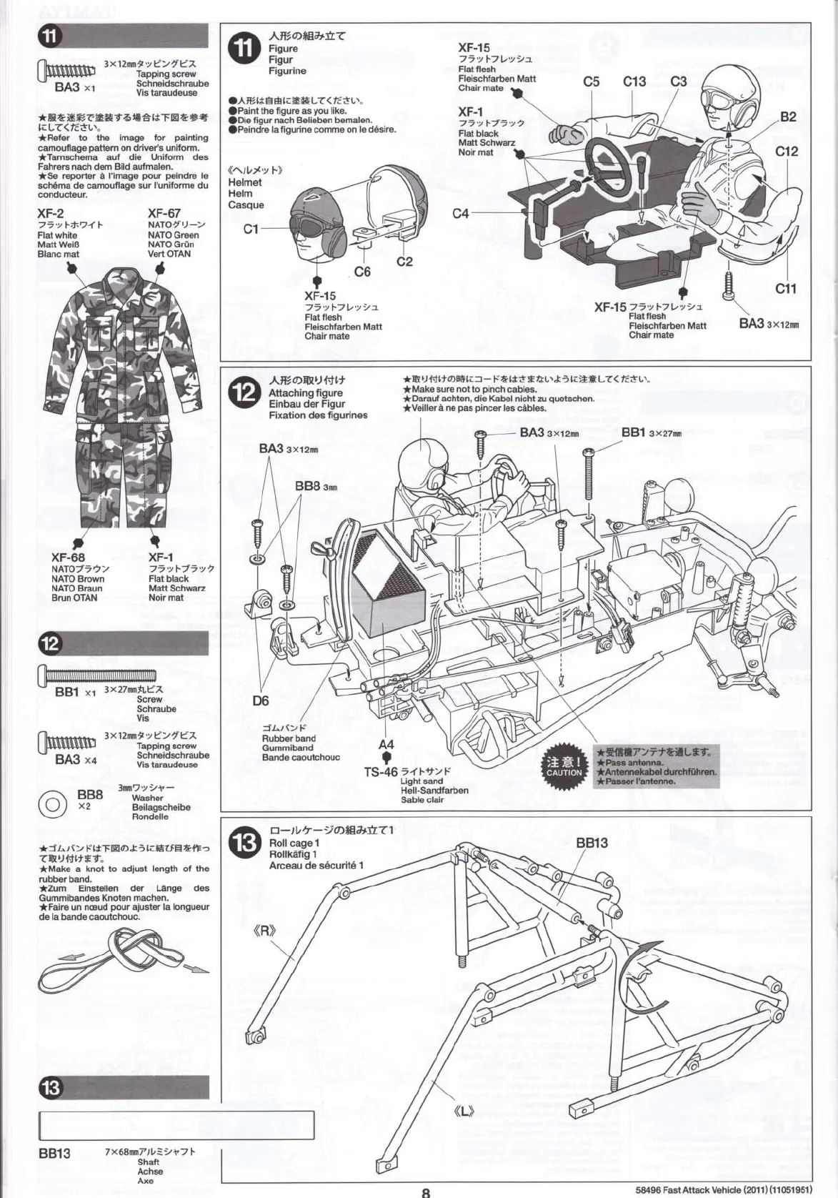 Page #8 background image