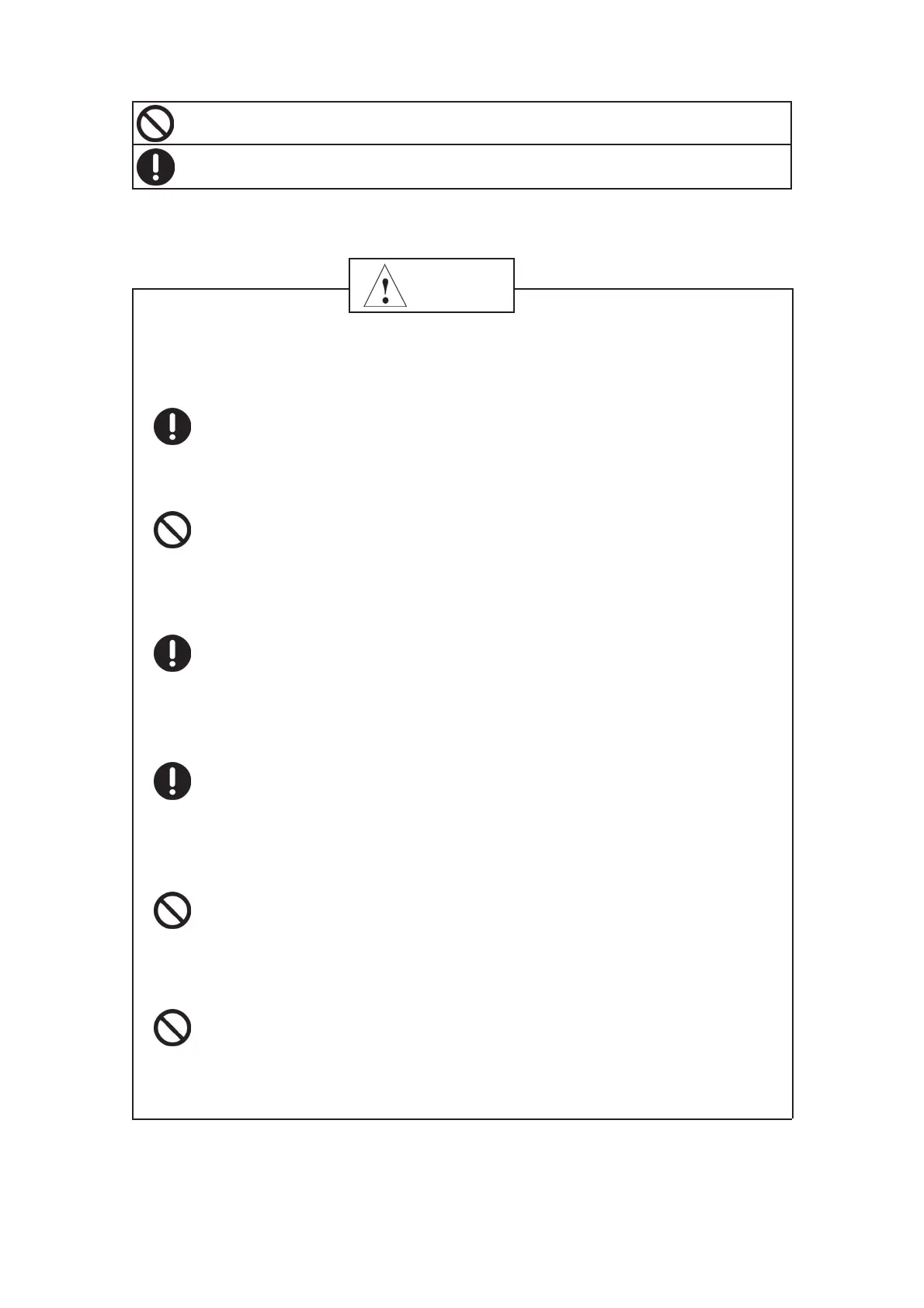 Page #74 background image