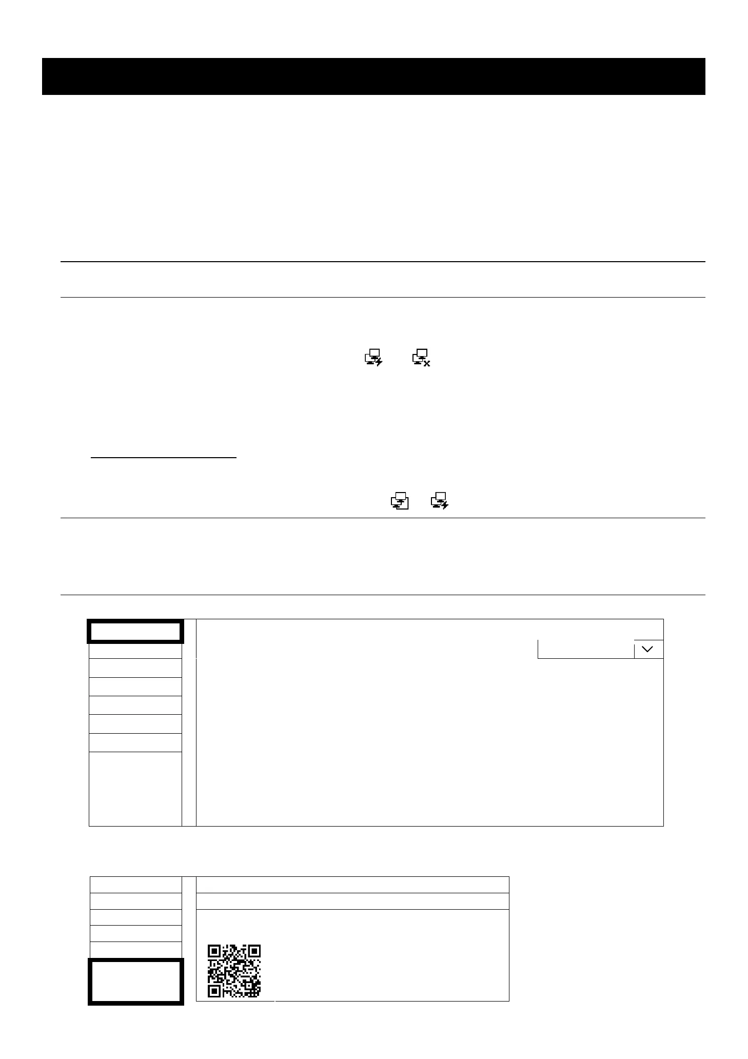 Page #84 background image