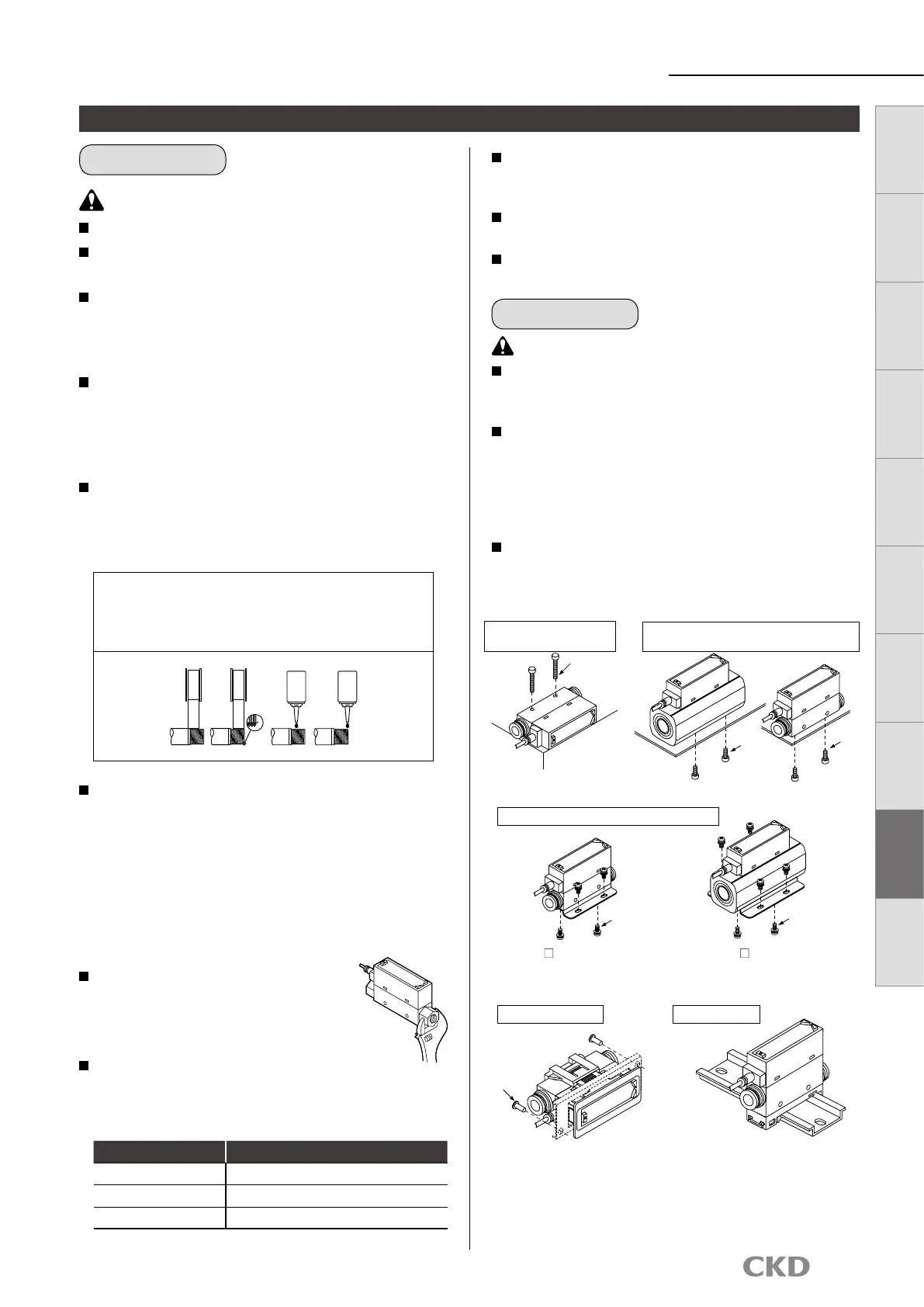Page #53 background image