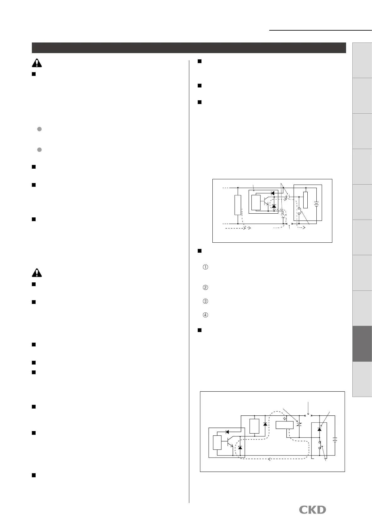 Page #55 background image
