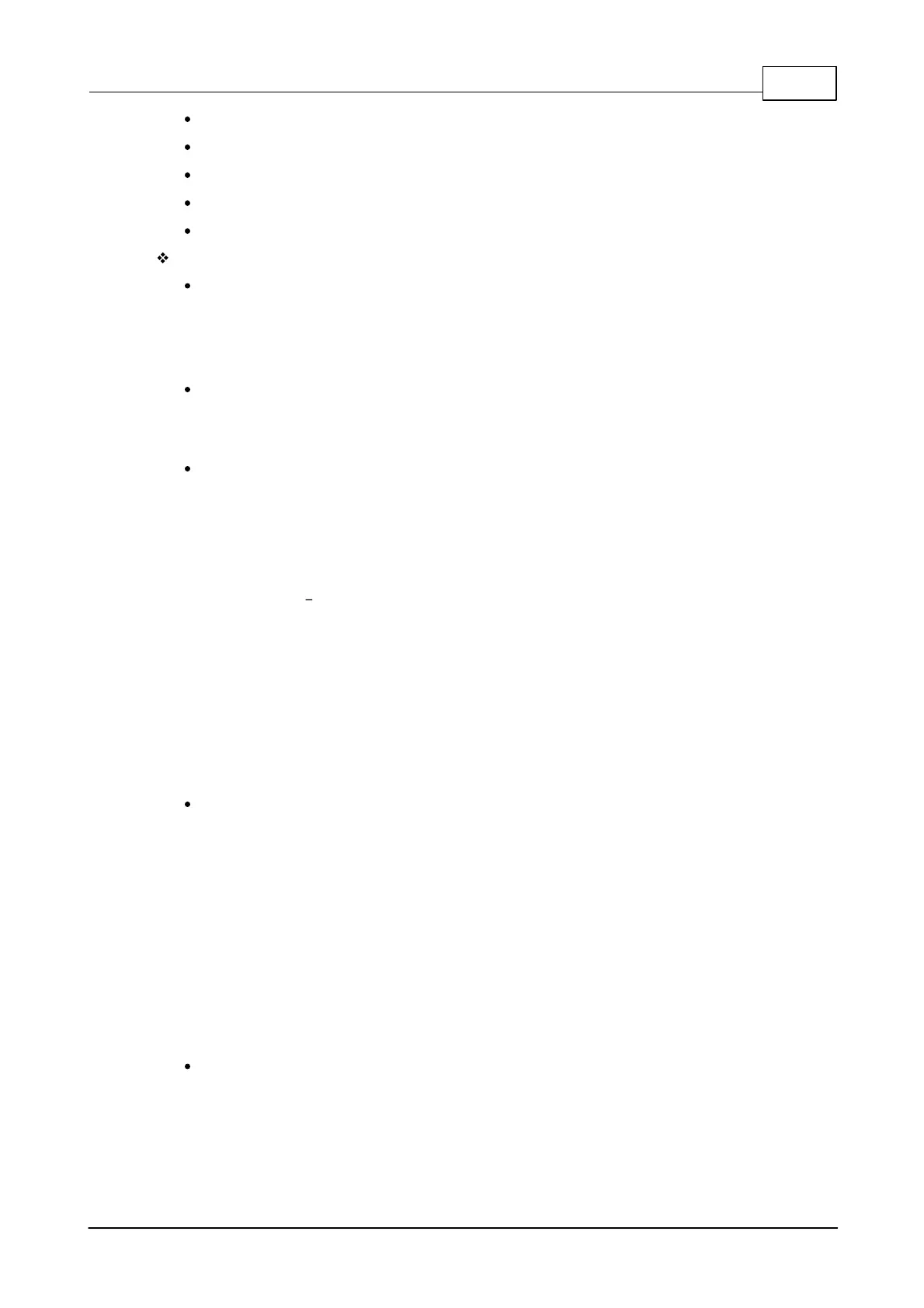 Page #543 background image