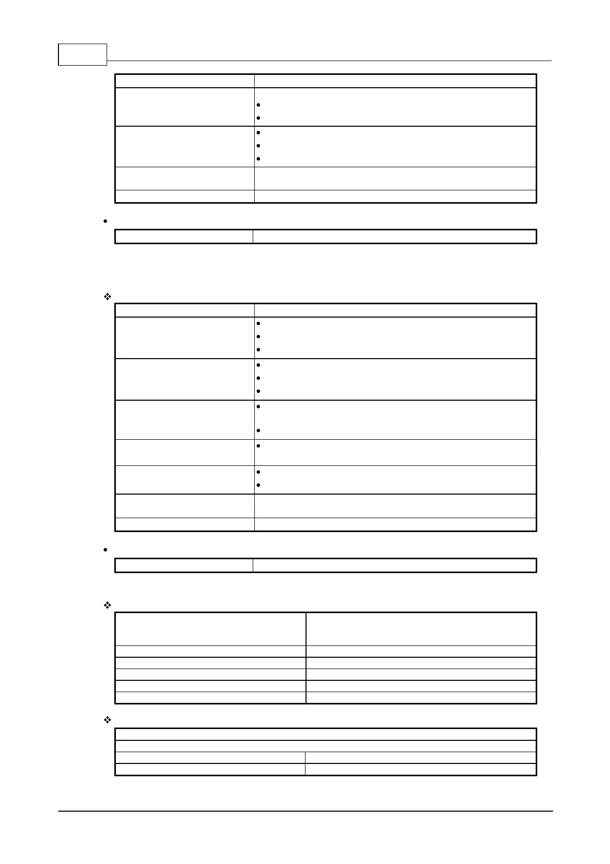Page #552 background image