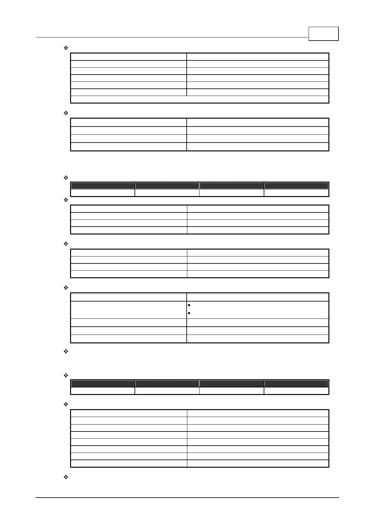 Page #553 background image