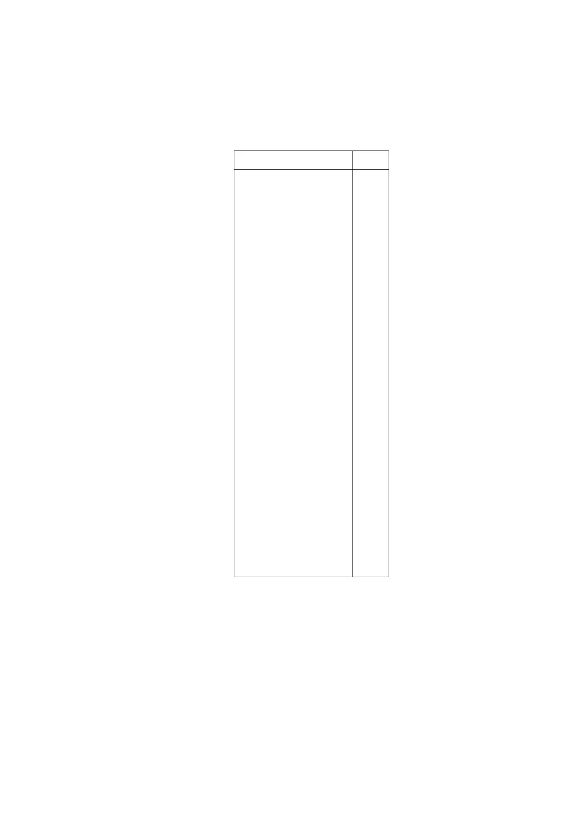 Page #75 background image