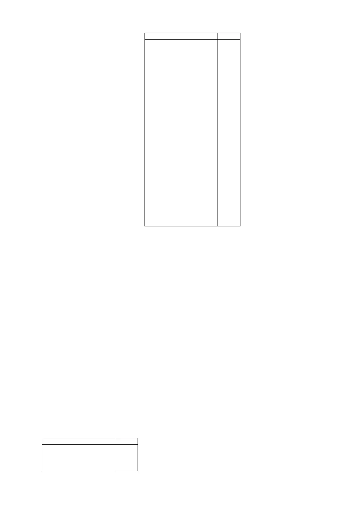 Page #81 background image