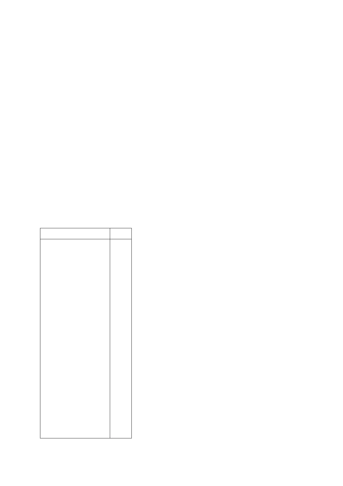 Page #133 background image