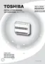 Preview: Installation Manual